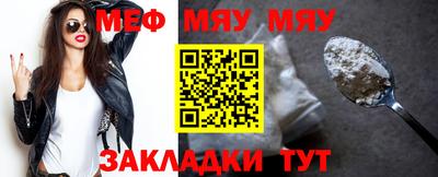 кокаин премиум Кингисепп