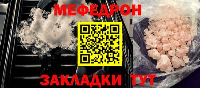 скорость Кинель