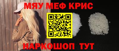 скорость Кинель
