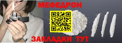 тгк Кимры