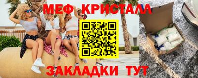 кокаин премиум Кингисепп