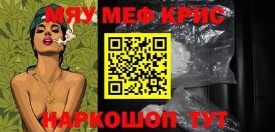 тгк Кимры