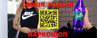 тгк Кимры