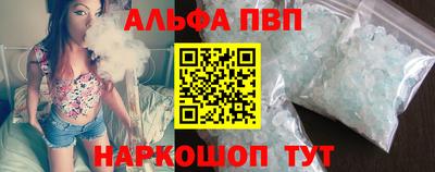 скорость Кинель