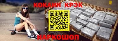 тгк Кимры