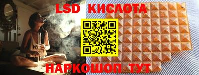 тгк Кимры