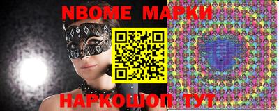 тгк Кимры