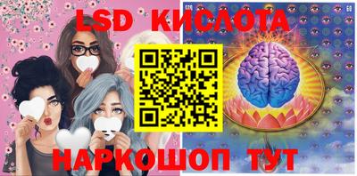 скорость Кинель