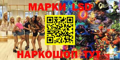 кокаин премиум Кингисепп