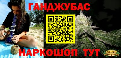 тгк Кимры