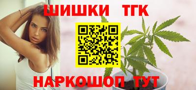 скорость Кинель
