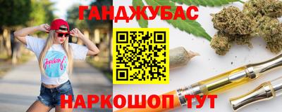 тгк Кимры