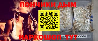 тгк Кимры