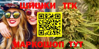 тгк Кимры