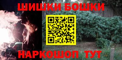 кокаин премиум Кингисепп