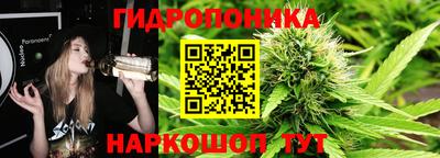 кокаин премиум Кингисепп
