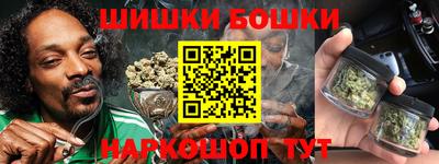 кокаин премиум Кингисепп