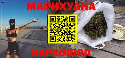 кокаин премиум Кингисепп