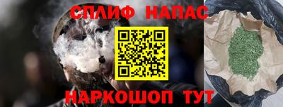 тгк Кимры