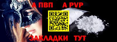 кокаин премиум Кингисепп