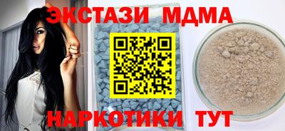 скорость Кинель