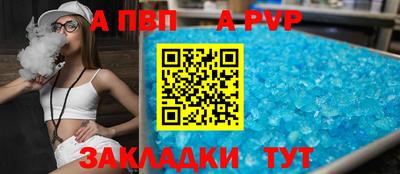 кокаин премиум Кингисепп