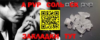 скорость Кинель