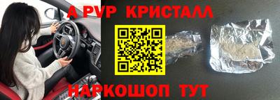 тгк Кимры