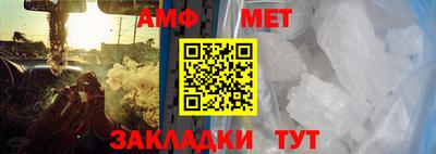 тгк Кимры