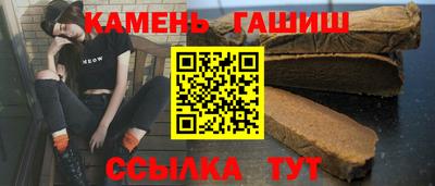 кокаин премиум Кингисепп