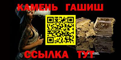 скорость Кинель