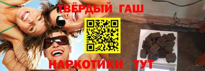 скорость Кинель