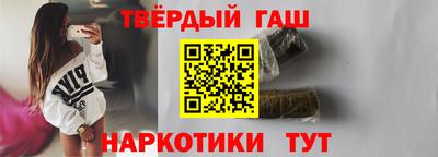 скорость Кинель