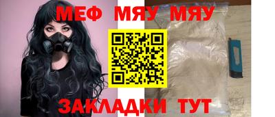 кокаин премиум Кингисепп