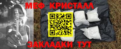 скорость Кинель