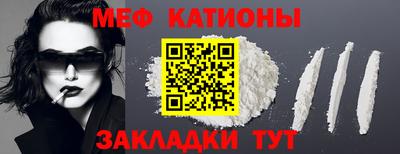 скорость Кинель