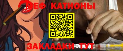 скорость Кинель