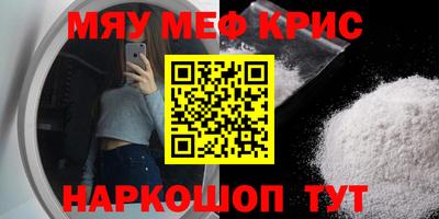 тгк Кимры
